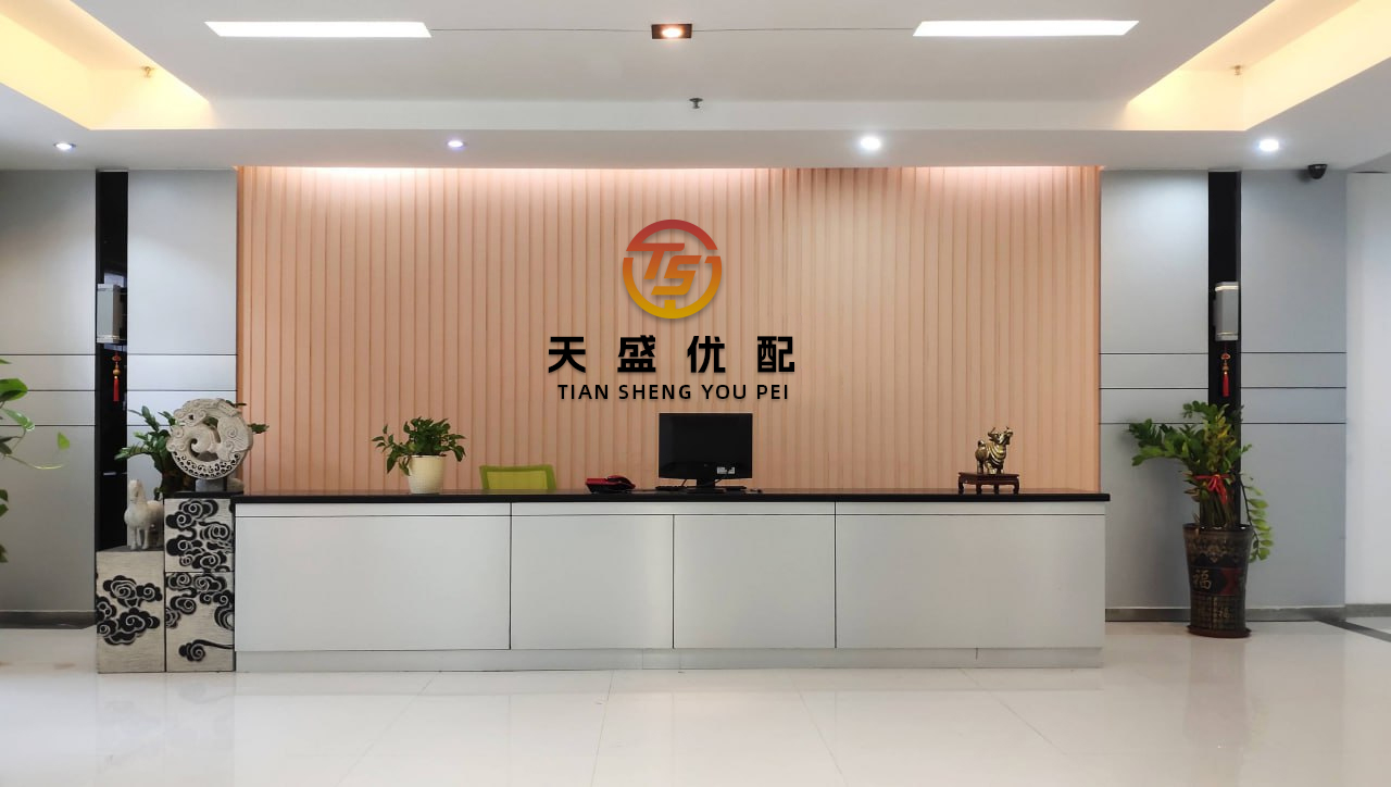 360配资网 花旗：维持领展房产基金“买入”评级 目标价47.25港元